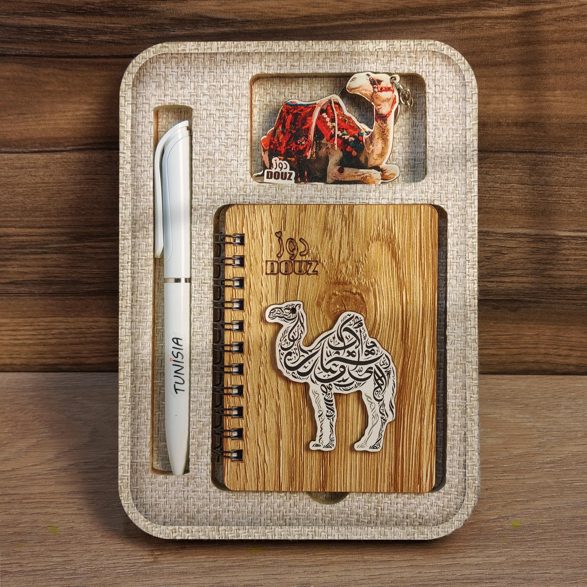 Box Héritage Compact  - Douz